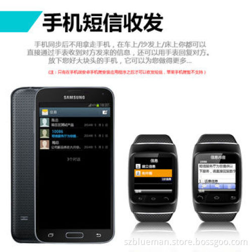 Bluetooth bracelets